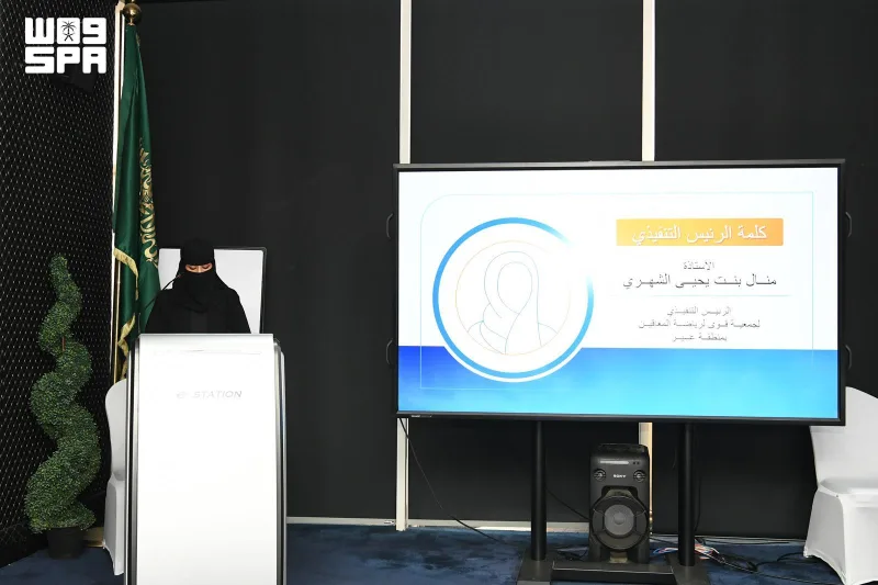 Khamis Mushait : l'association « Qiwa » lance « Le sport crée un impact » pour les personnes handicapées