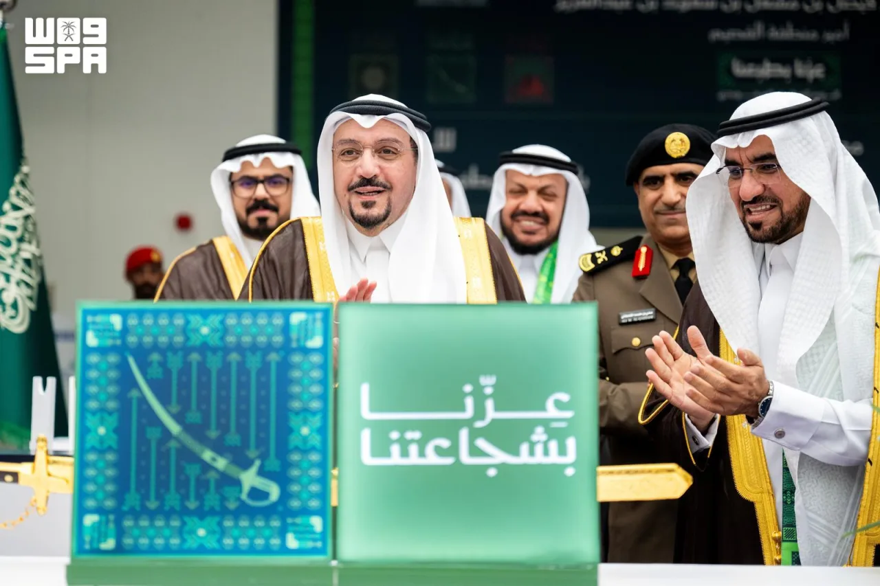 أمير القصيم يكرّم فرق التميز في احتفال جامعة القصيم باليوم الوطني