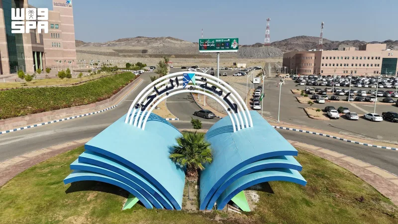 바하 대학교, THE 세계대학순위 2027서 1201~1400위권 진입