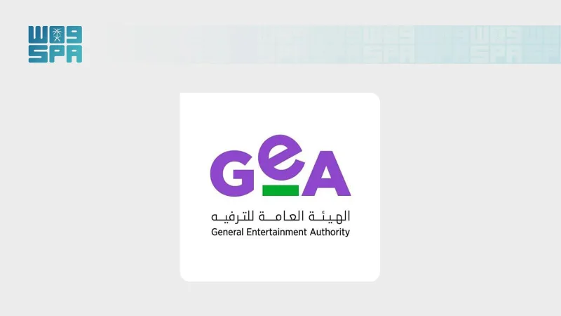 تراخيص ورقابة وعقوبات.. ماذا يغير نظام الأنشطة الترفيهية في قطاع الترفيه؟