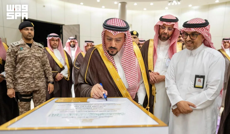 أمير القصيم يفتتح مركز «معادن الثقافي» في عريفجان ساحوق بالنبهانية