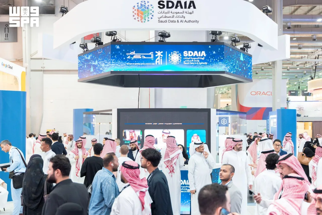 SDAIA Wraps Up LEAP 2026 With Nine MoUs and 12 National Data and AI Projects