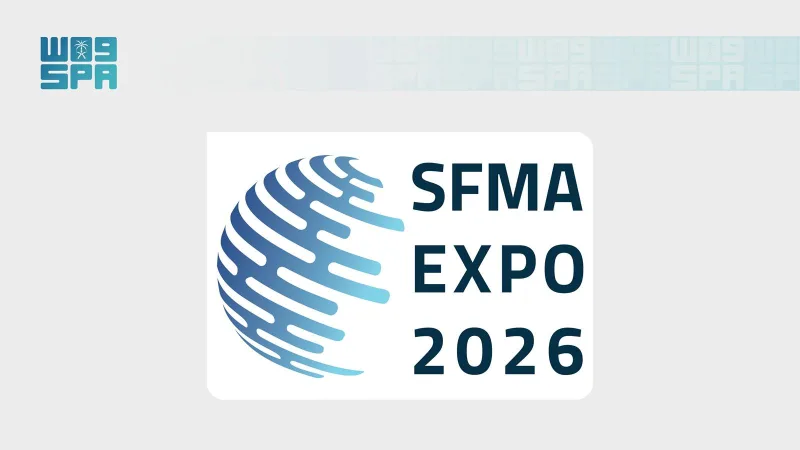 리야드서 ‘SFMA EXPO 2026’ 개막…시설관리 업계 한자리에