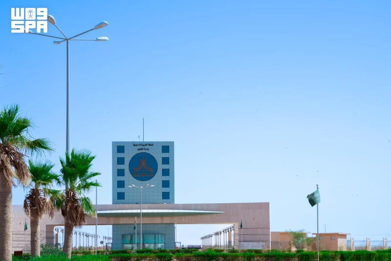 برنامج جديد لبكالوريوس هندسة التعدين في جامعة الحدود الشمالية