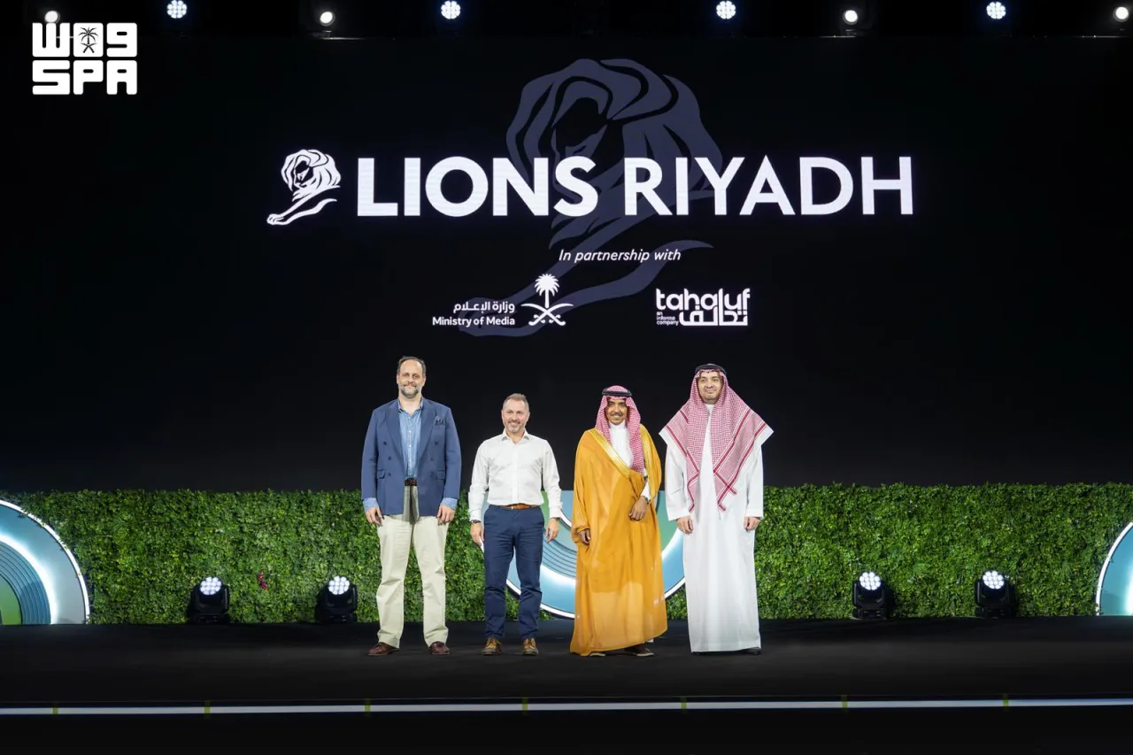 Эр-Рияд примет в декабре 2027 года фестиваль креативного маркетинга Lions