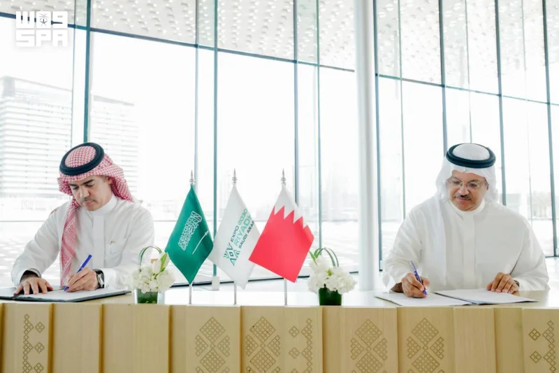 Expo 2030 Riyad : Bahreïn signe son contrat et prévoit un pavillon durable
