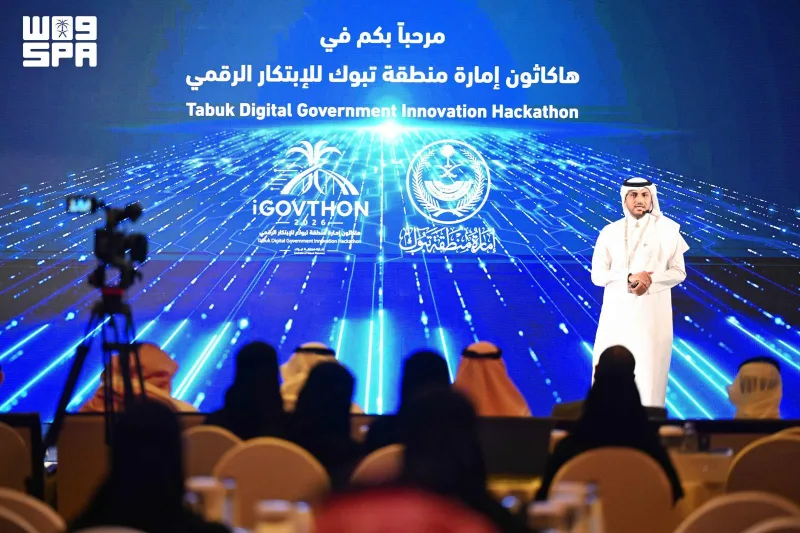 380 مشاركًا و50 فريقًا في انطلاقة هاكاثون إمارة تبوك للابتكار الرقمي