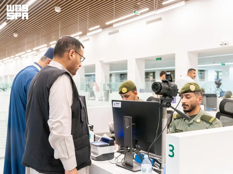 Halat Ammar Pilgrim City Welcomes Arrivals With Round-the-Clock Services and Volunteers