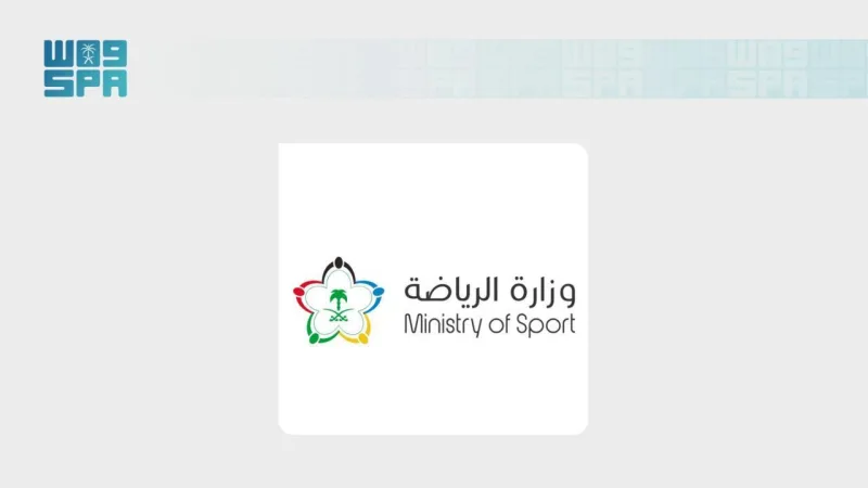 هفت ابتکار در نسخه تازه راهبرد حمایت از باشگاههای ورزشی عربستان برای فصل ۲۰۲۶–۲۰۲۷