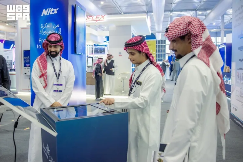 LEAP 2026 : l’Université de Qassim présente ses solutions en IA et fabrication avancée