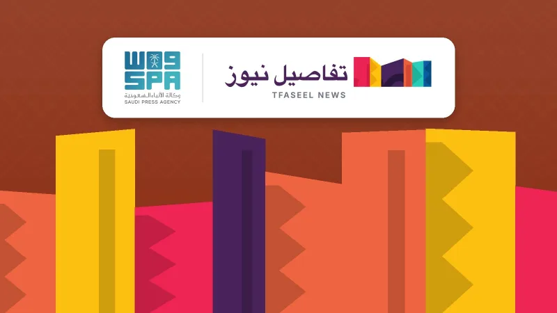 «البيئة» تفتح باب الاستثمار في تسمين الماشية وإنتاج اللحوم الحمراء بنجران عبر فرصتين