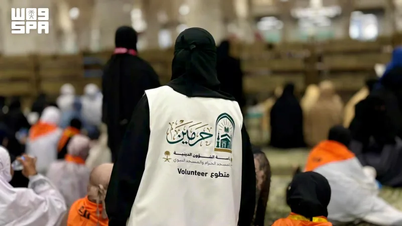 Mosquée Al-Haram : « Boussole de l’impact » forme les bénévoles femmes au travail de terrain
