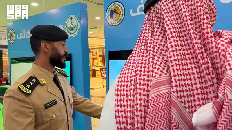 معرض توعوي لحرس الحدود في القريات يعرّف بعقوبات إيواء مخالفي أمن الحدود