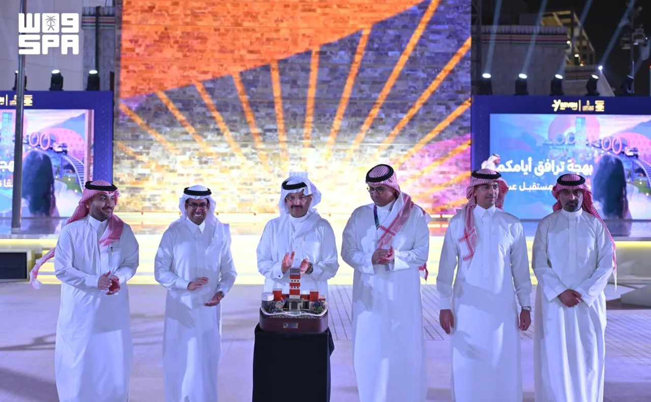 Abha : le Prince Turki bin Talal inaugure « SEVEN », premier projet de divertissement achevé par la filiale de Qiddiya