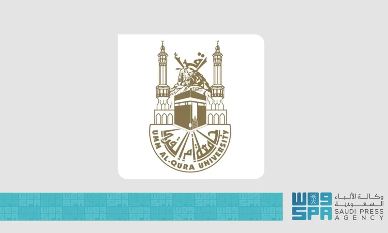 Umm Al-Qura University Trains Pilgrim Service Workers in Crowd Management and Communication