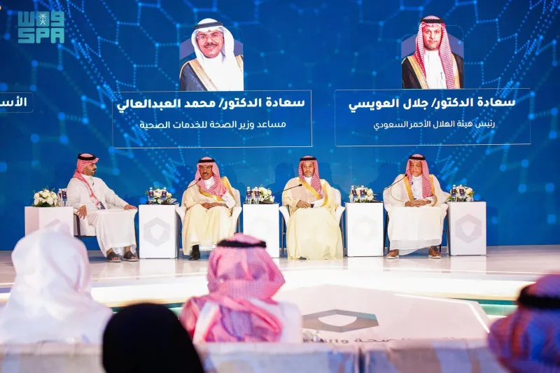 Third Hajj Health and Safety Forum Opens Under the Interior Minister's Patronage