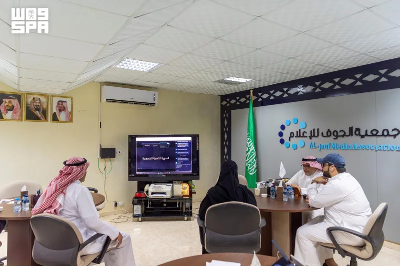 الحيزان يحاضر عن بناء الصورة الذهنية الشخصية في الفضاء الرقمي بتنظيم من مكتب واس بالجوف