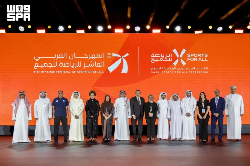 Seven Arab Nations Gather in Riyadh for 10th Arab Festival of Sports for All