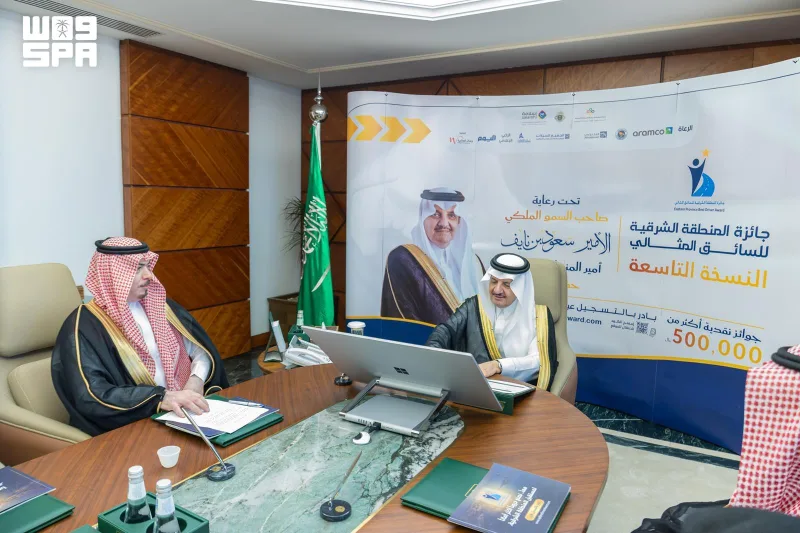 جائزة السائق المثالي في الشرقية تنطلق بنسختها التاسعة مع استمرار فرعي المخالفين والدراجات