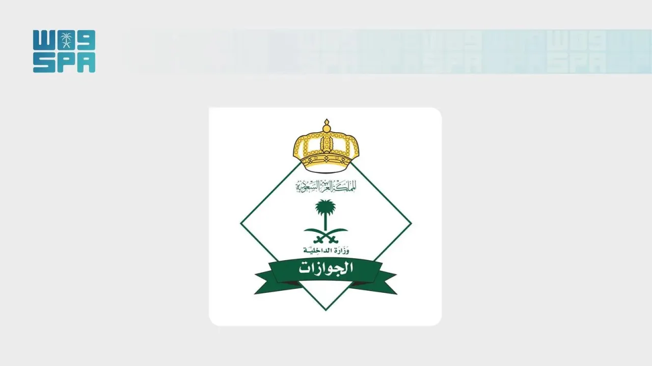 ۲۵٬۳۱۰ حکم اداری برای متخلفان مقررات اقامت، کار و مرز در ماه محرم
