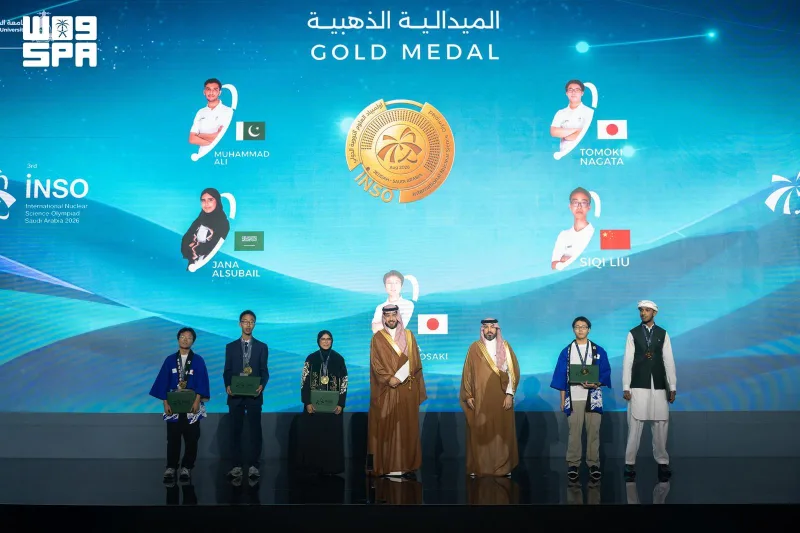 사우디, 제다 ‘INSO 2026’ 종합 1위…차기 대회는 파키스탄