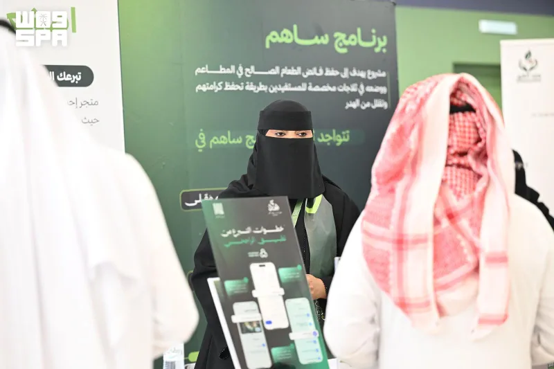 بيت الثقافة بجازان يحتضن أول ملتقى لحفظ النعمة والحد من الهدر الغذائي
