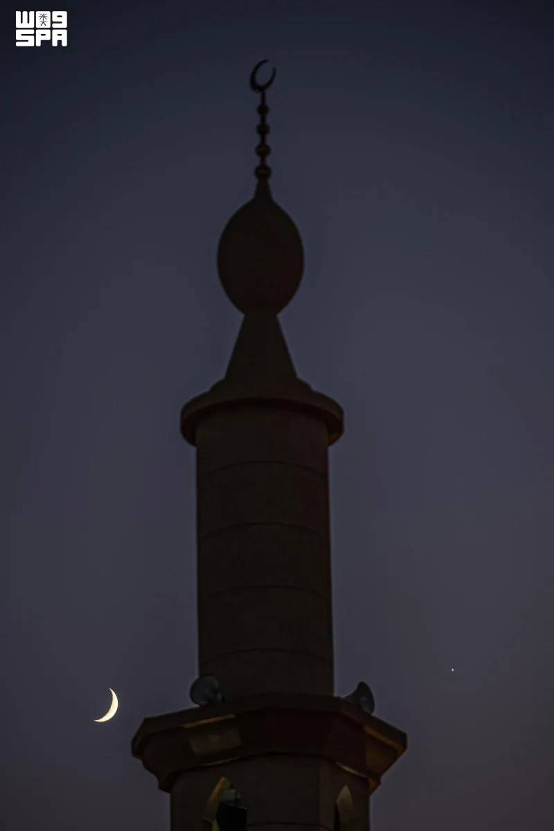 Rabi’ Al-Awwal Crescent Pairs With Venus in Saudi Evening Sky