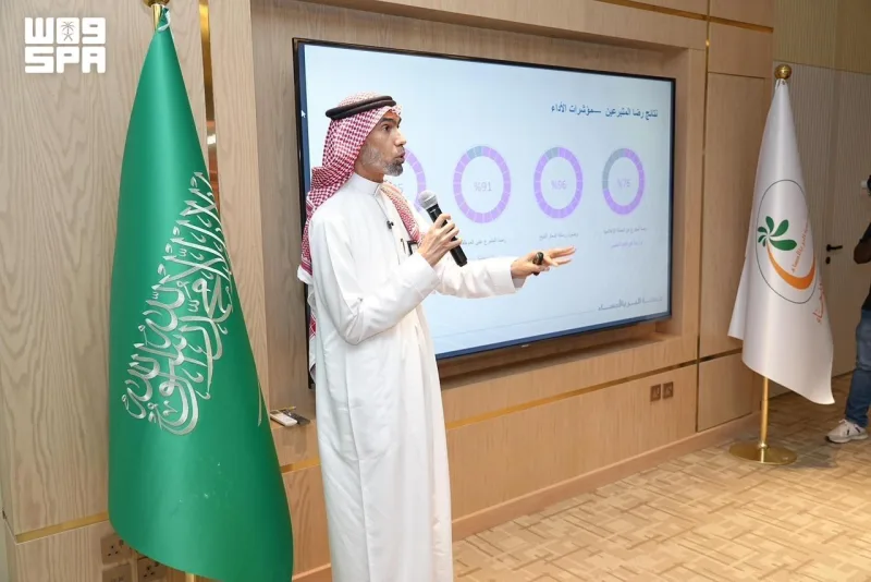 جمعية البر بالأحساء تفتح باب توكيل الأضاحي لعام 1447هـ