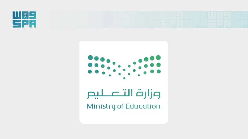 158 معلمًا ومعلمة يُكرَّمون في احتفال تعليم المدينة المنورة باليوم العالمي للمعلم