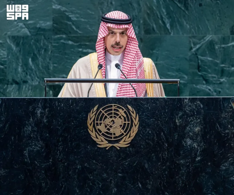 اقوام متحدہ میں سعودی وزیرِ خارجہ: جہاز رانی کی آزادی، فلسطینی ریاست اور علاقائی استحکام پر زور