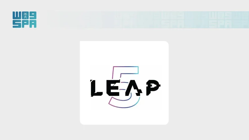 네 차례 행사서 442억 달러…LEAP, 홍콩 거쳐 리야드서 5회째 개막