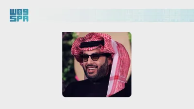 100 ألف متر مربع للمطاعم والسينما والكارتينغ.. «وجهة نجران» تفتح أبوابها في 2027