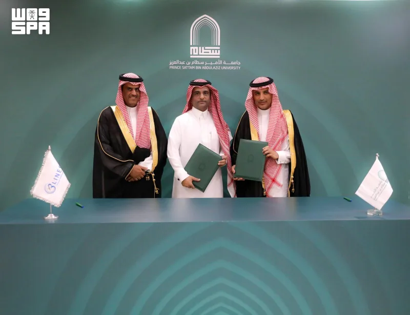 شراكة بين جامعة الأمير سطام و«Three Lines» لتحويل البحث العلمي إلى تطبيقات تقنية