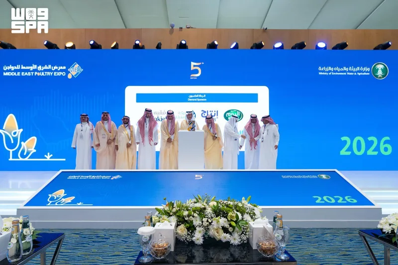 Riyad'da Orta Doğu Kanatlı Fuarı açıldı: 2,574 milyar riyali aşan 27 anlaşma imzalandı