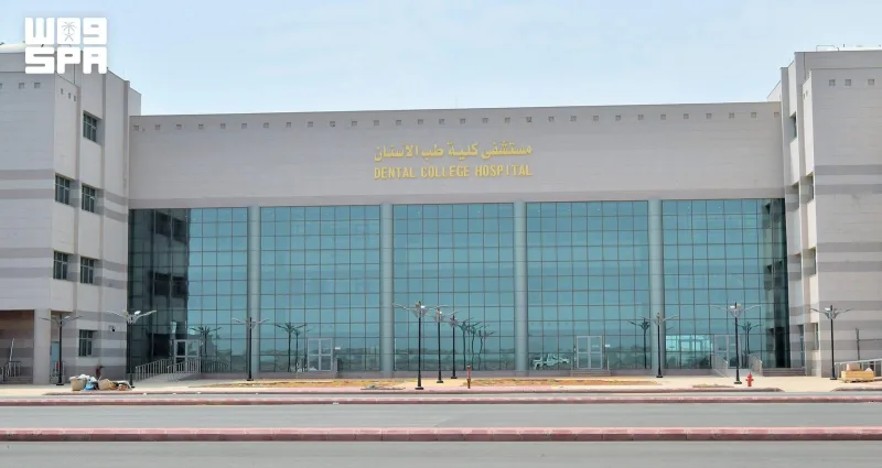20,148 مستفيدًا من القافلة التوعوية السادسة لطب الأسنان بجامعة جازان