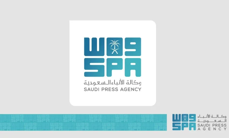 New Sidewalks, 6,200 Trees and Accessible Paths Around the Prophet's Mosque