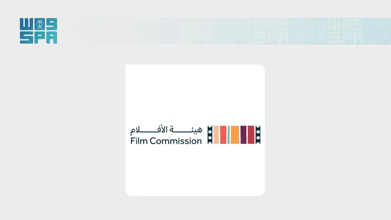 هيئة الأفلام تفتح باب الترشح لتمثيل المملكة في أوسكار أفضل فيلم روائي دولي