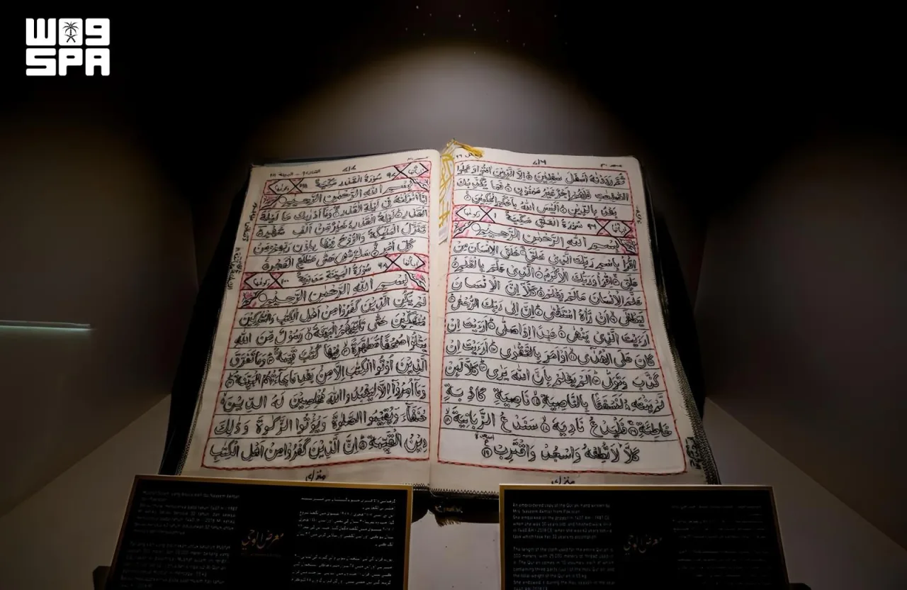 ۵٫۹ میلیون بازدید از اماکن تاریخی مکه مکرمه؛ رشد ۴۷ درصدی با اجرای کامل راهبرد