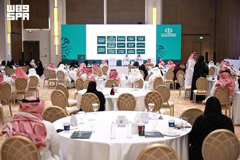 الرياض أنموذجًا.. ملتقى المؤسسات المعنية بالعربية يناقش مرتكزات السياسة اللغوية