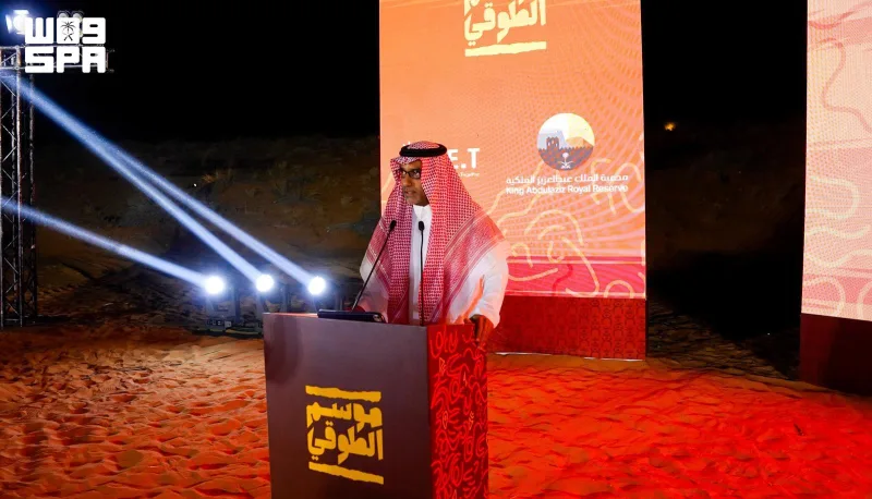 انطلاق النسخة الثانية من «موسم الطوقي» في محمية الملك عبدالعزيز الملكية حتى أبريل