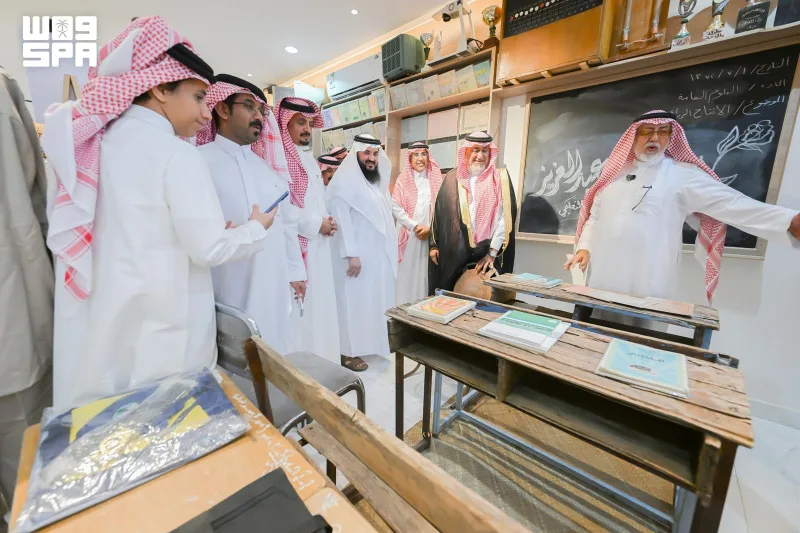 متحف الباحة التعليمي يفتح أبوابه في العقيق موثّقًا مسيرة التعليم عبر العقود