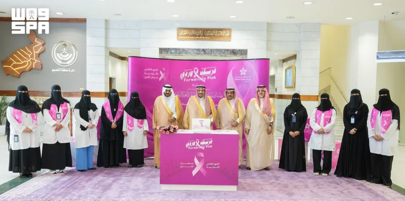 أمير القصيم يدشّن حملة أكتوبر للتوعية بسرطان الثدي ويشدد على أهمية الكشف المبكر