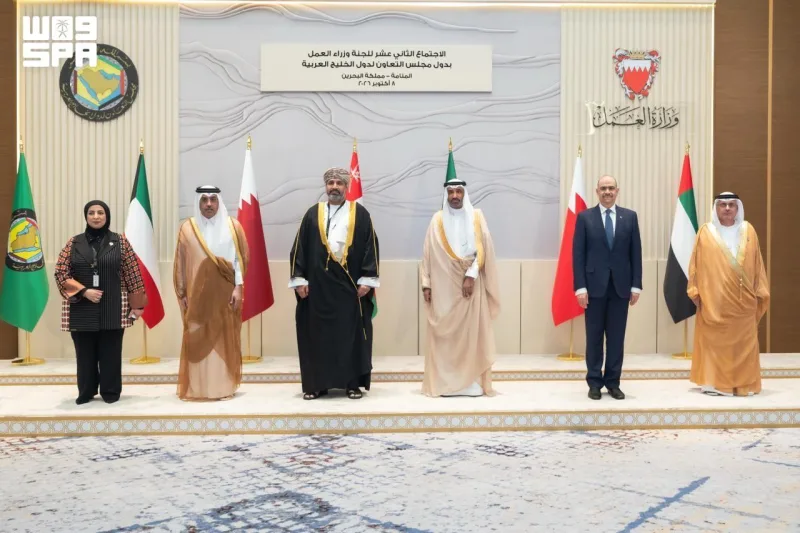 وزراء العمل الخليجيون يبحثون في المنامة تنظيم استقدام العمالة المنزلية واقتصاد المنصات