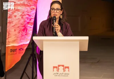 منارات جدة وينبع في عدسة ماتيلد مارين.. متحف البحر الأحمر يفتتح معرض «تصوير المسافات»