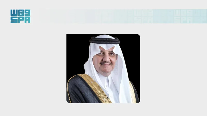Eastern Province Governor to sponsor launch of Saudi Arabia's first childhood hackathon