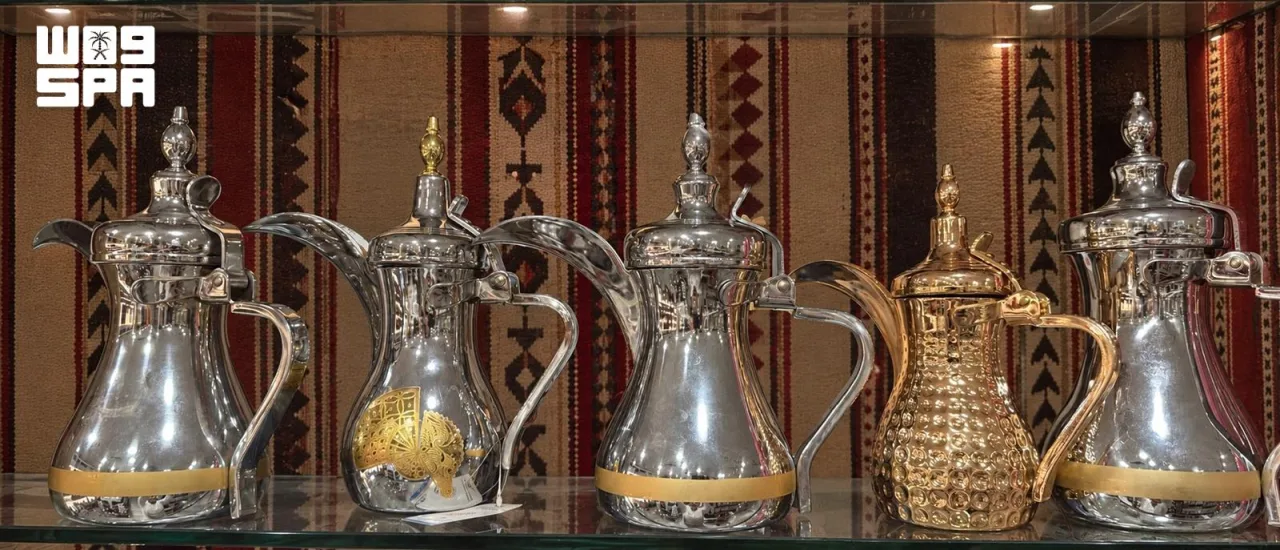ከመሕማስ እስከ ደላ፦ የሳዑዲ ባህላዊ የቡና ዕቃዎች የመካ የእንግዳ ተቀባይነት ምልክቶች