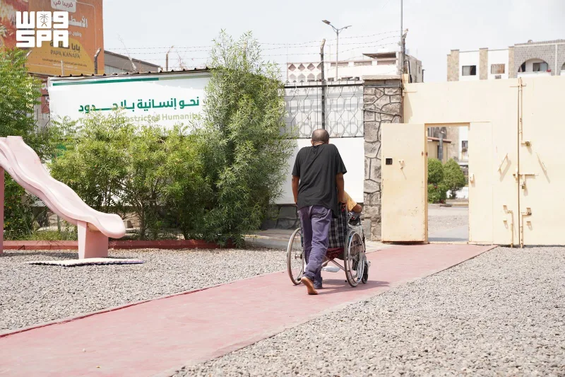 مرکز اندام مصنوعی عدن با حمایت عربستان در سپتامبر به ۵۴۹ نفر خدمات داد