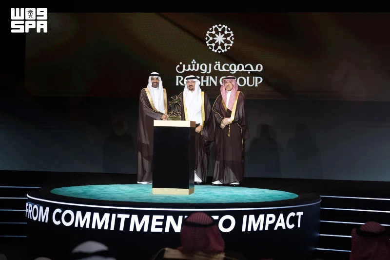 ROSHN Group Receives Three Social Responsibility Awards from Minister Al-Rajhi in Riyadh