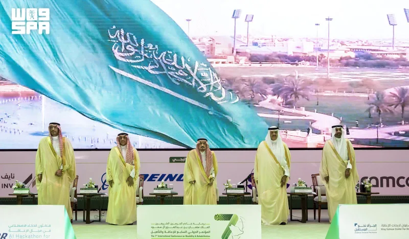 أمير الرياض يفتتح نيابة عن خادم الحرمين المؤتمر الدولي السابع للإعاقة ويكرم الفائزين بجائزة الملك سلمان
