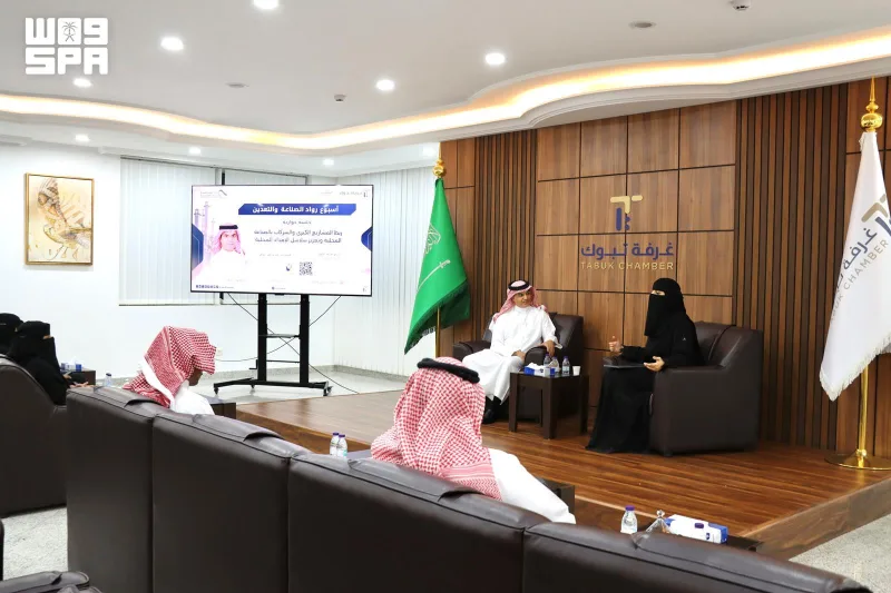 Tabuk Chamber offers to list private-sector opportunities on Investor Matching Portal